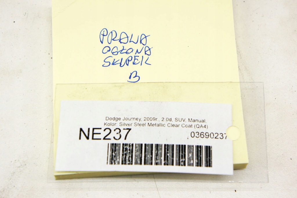 фото №7, Ne237 dodge journey i захист стійка права середня