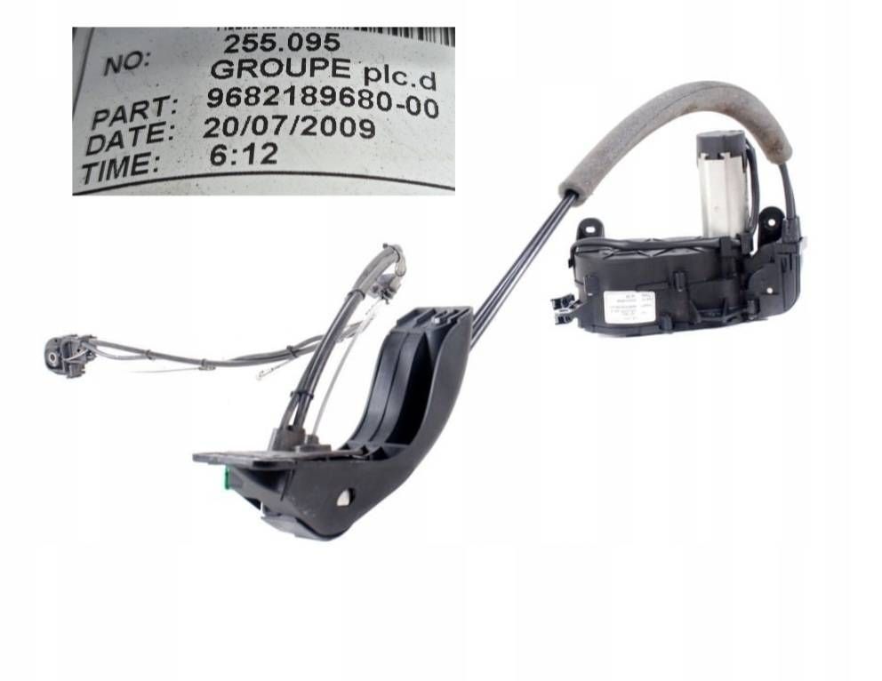 Купити Peugeot 1007 механізм двері правих 9682189680
