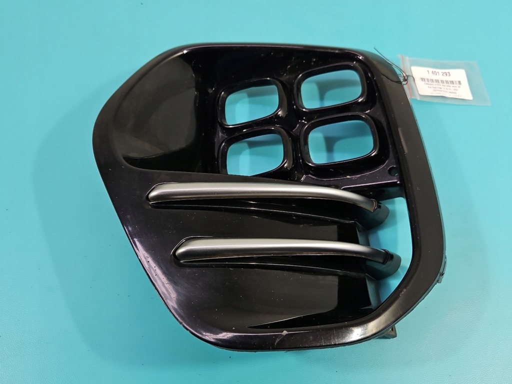 фото №1, Заглушка решётка бампера левая решётка радиатора kia sportage iv 15-18