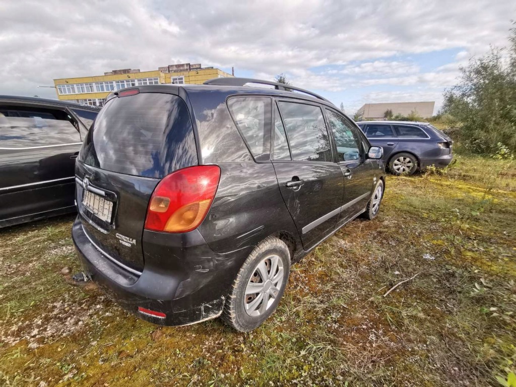 Toyota corolla verso бортовой компьютер двигателя 2003 2.0l 1758005211 1758005211, 8966 Цена
