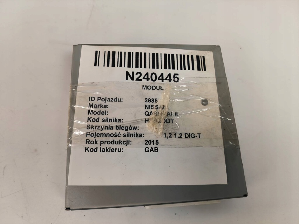 фото №1, Модуль 284a14ea0a kameryy nissan qashqai ii