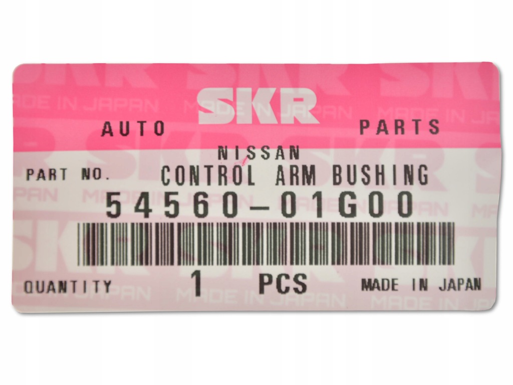 фото №2, Nissan pick-up d22 98- втулка важеля перед нижній