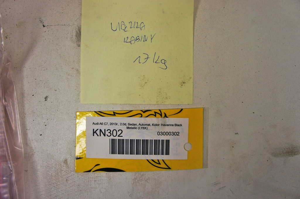 фото №9, Kn302 audi a6 c7 джгут салону кабіни