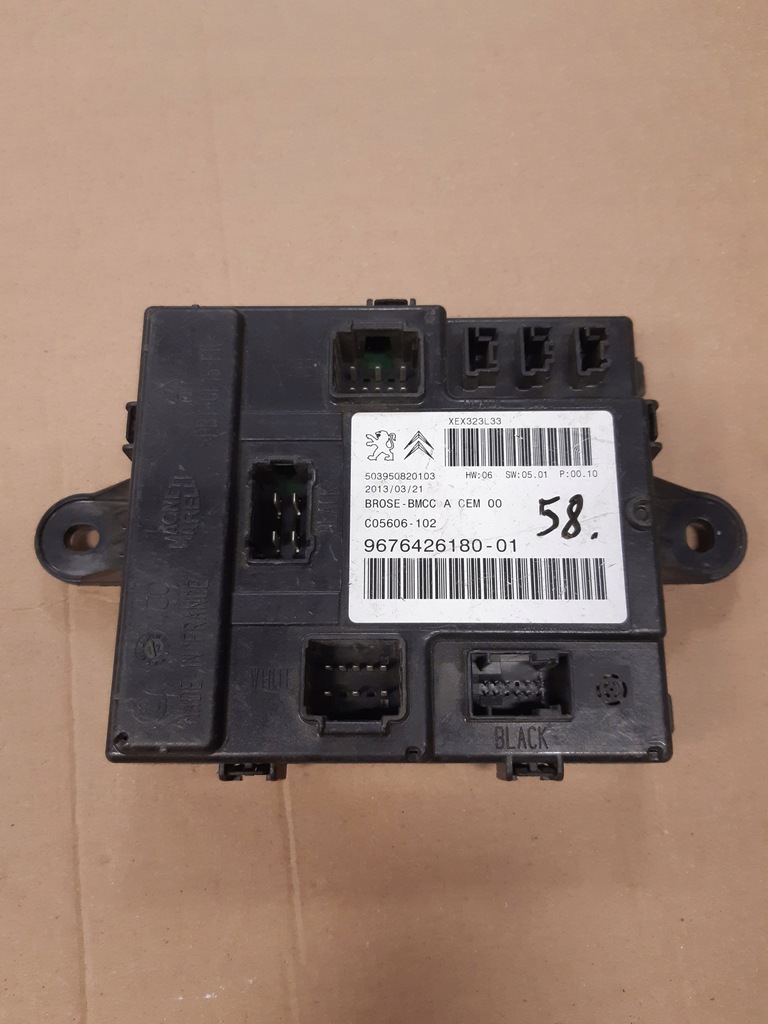 фото №1, Модуль крышки citroen c4 picasso ii 9676426180