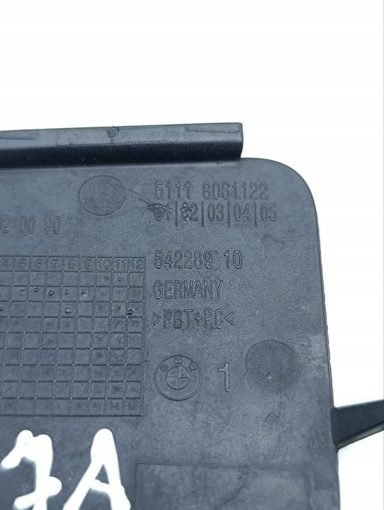 фото №5, Кришка bmw 7 2018 8061122