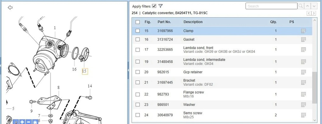 фото №5, Volvo s60 2015 з'єднувачі еластичний