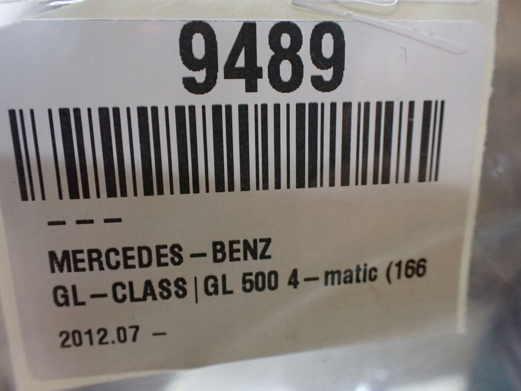 фото №13, Усилитель тормозов тормозные mercedes gls ii x166 3.0 17r a1664301230l 9489