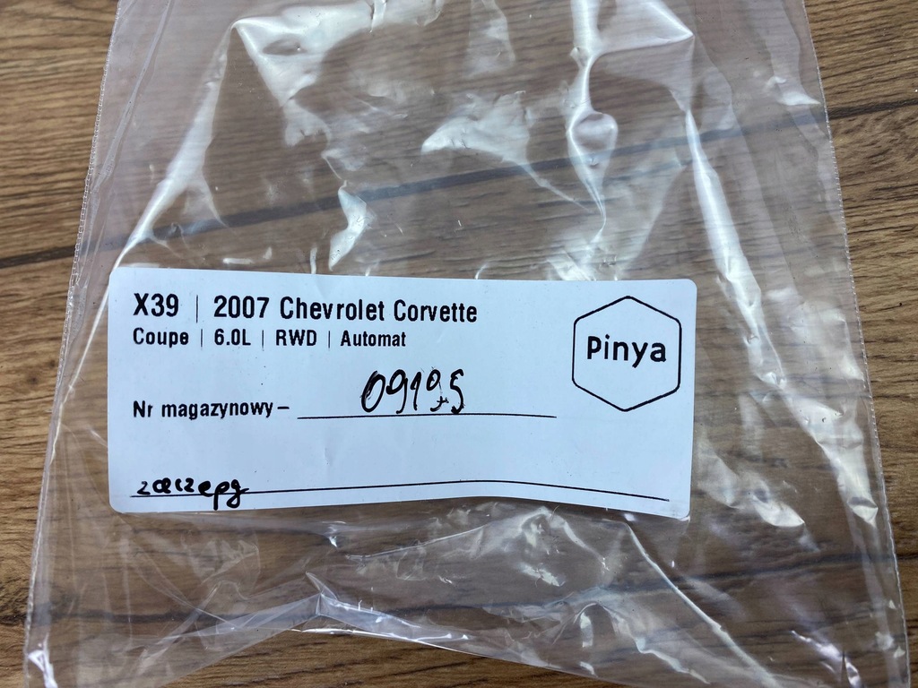 фото №9, Эмблема значок na задняя крышка chevrolet corvette c6 2005+