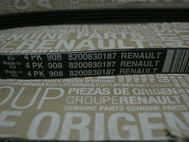 Натягувач ремінь генератора 1.2 8v 16v clio 2 оригінал Доставка