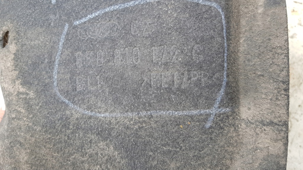 фото №8, Подкрылок правый задняя audi a4 b8 kombi