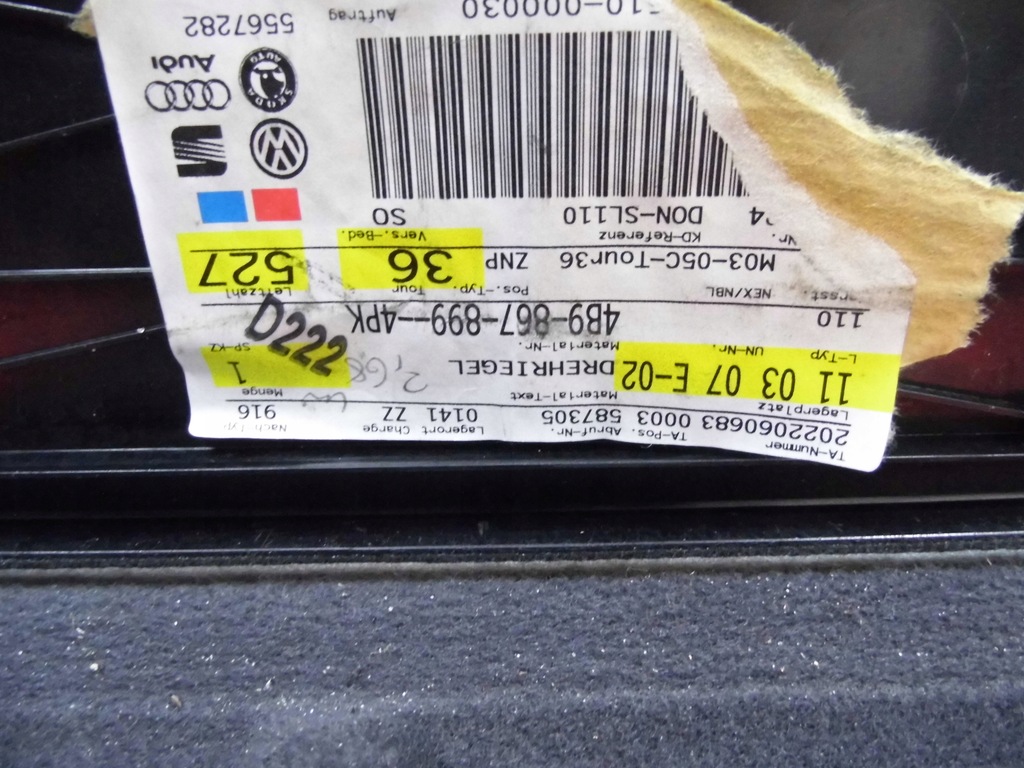 фото №12, Audi a4 b6 00-05' kombi оббивка кришки