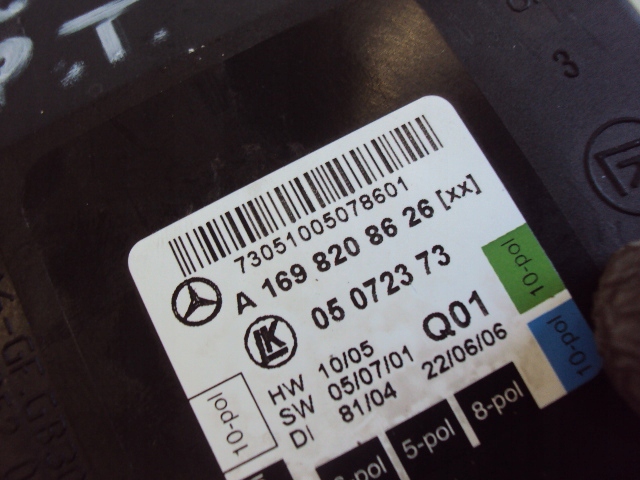 фото №4, Модуль дверь правый задняя mercedes a-klasa w169 1.5 b