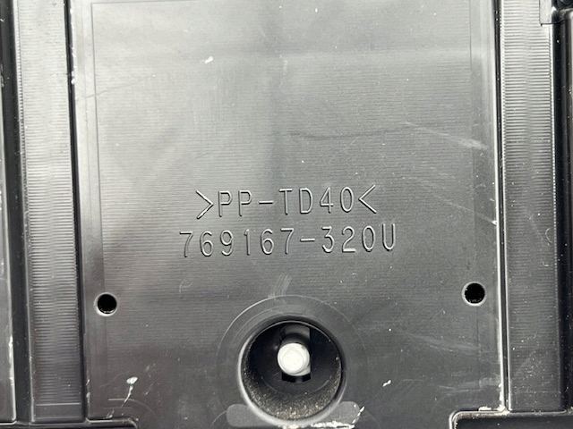 фото №5, Счетчик приборы citroen c1 ii peugeot 108 toyota aygo ii 2014-