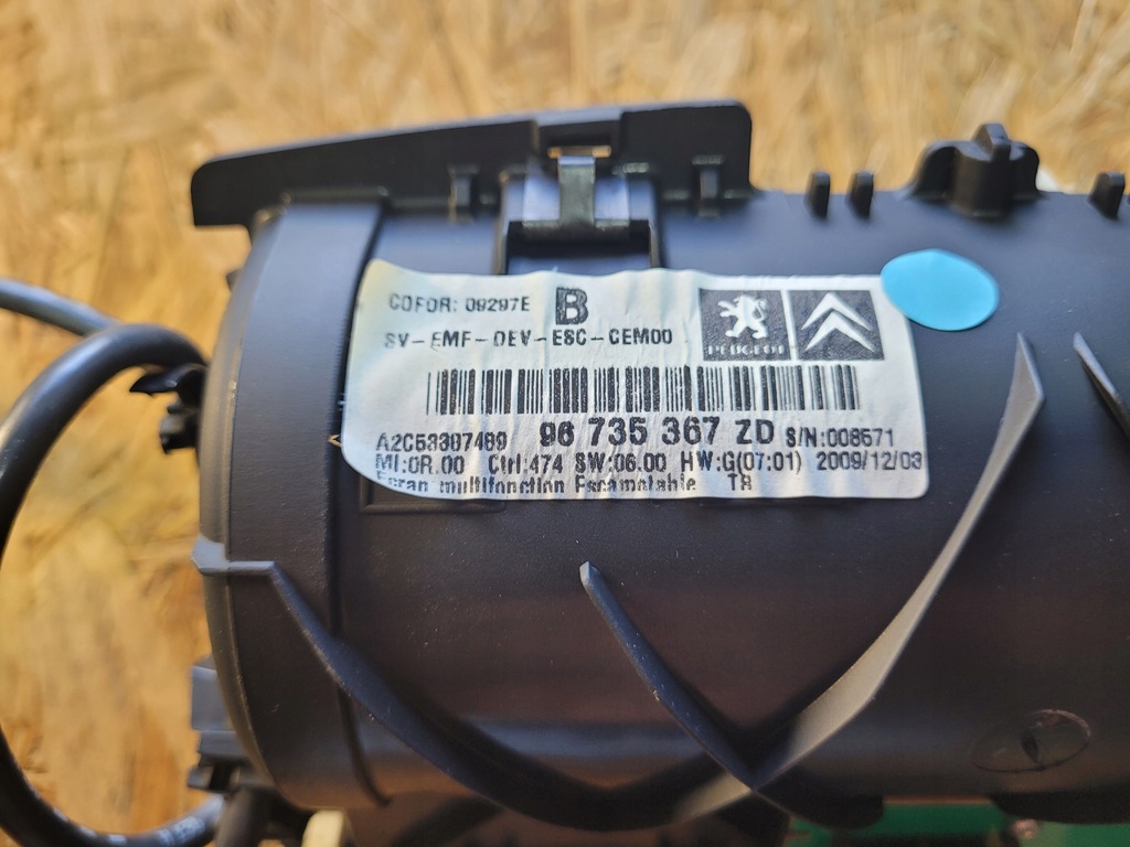 фото №7, Радіо екран навігація psa 96735367