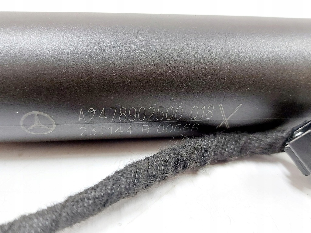 фото №7, Mercedes eqb n243 x243 23r. привід кришки багажника електричний лівий