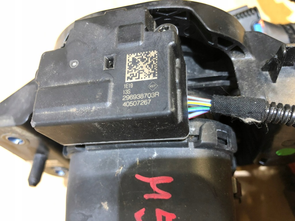 фото №10, Renault megane v e-tech зарядное устройство жгут 403883935r 296938703r 243403255r