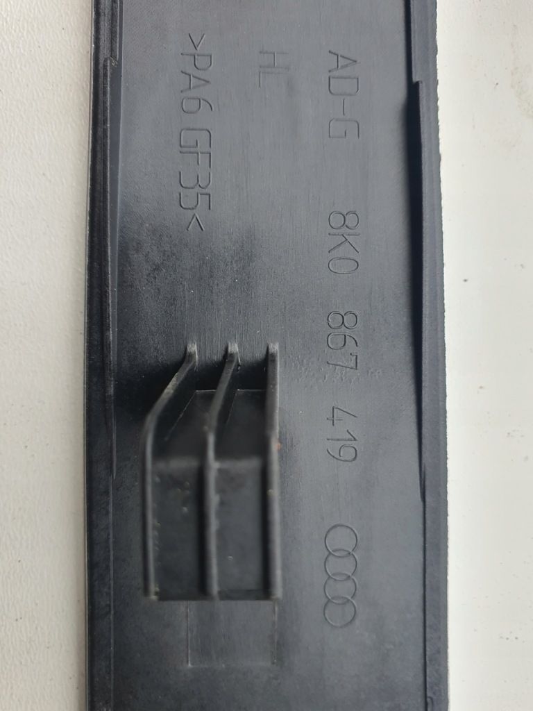 Audi a5 8t рестайлинг  sportback s-line накладки декоративные декоры дверь 8k0867409 Недорого