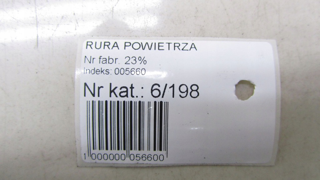 фото №6, Avensis t29 1.6 труба шланг повітря 16-18 198