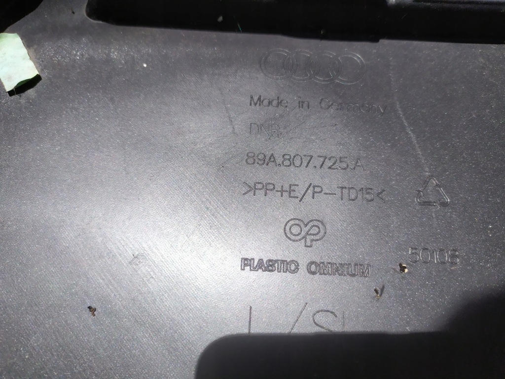 фото №8, Audi q4 e-tron 89a решітка радіатора решітка радіатора двигуна 89a807725a