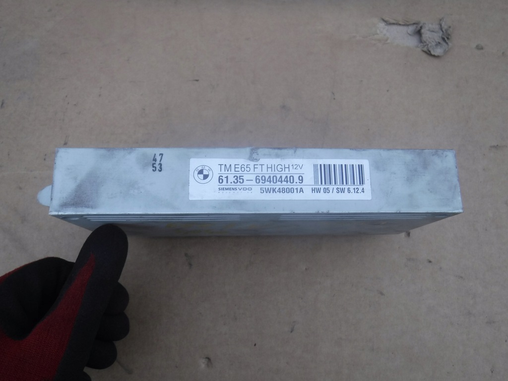 фото №1, Модуль дверь bmw e65 e66 6940440