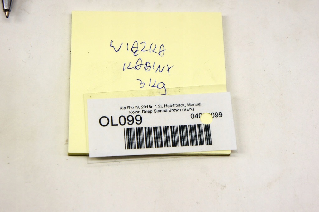 фото №7, Ol099 kia rio iv 16- джгут салону кабіни