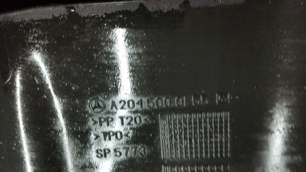 фото №7, Mercedes w204 защита поперечина передний a2045000155