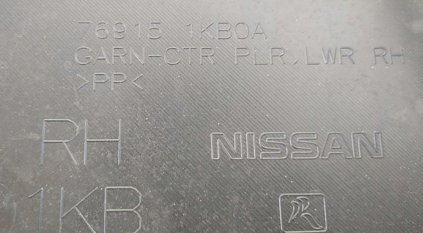 фото №5, Обшивка стойка правое nissan juke f15 76915-1kb0a