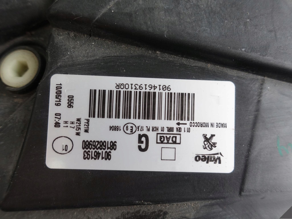 фото №16, Peugeot rifter 18- обычная h7 левая перед eu uszk. лампа