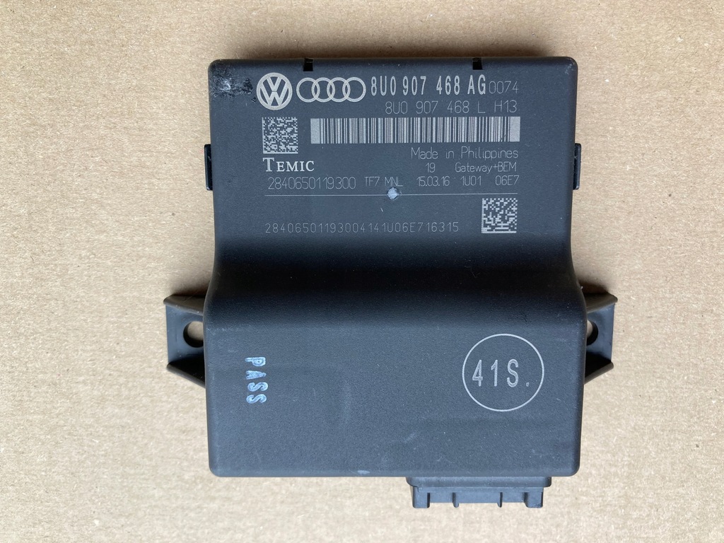 фото №1, Модуль шлюз audi q3 8u0907468ag