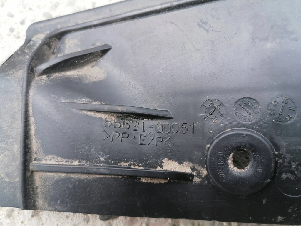 фото №5, Защита брызговик порог правый задняя toyota yaris 14-20