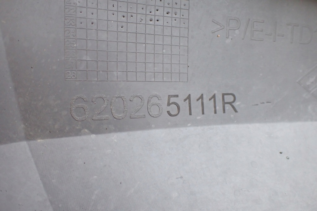 фото №11, Dacia sandero iii stepway 2020- накладка спойлер бампера перед 620265111r