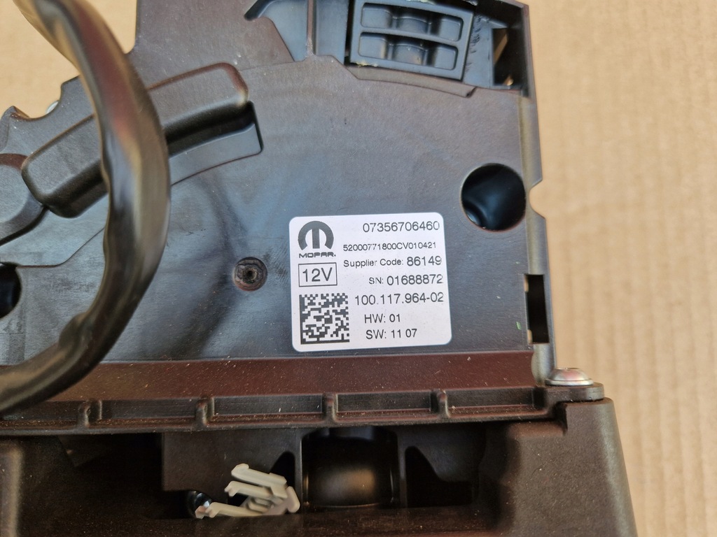 фото №2, Домкрат переключения передач автоматическая коробка передач jeep renegade