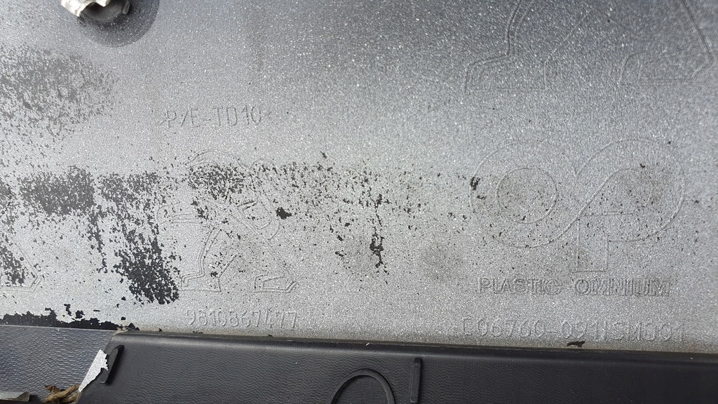 фото №14, Peugeot 3008 ii 16- бампер перед решётка радиатора оригинал