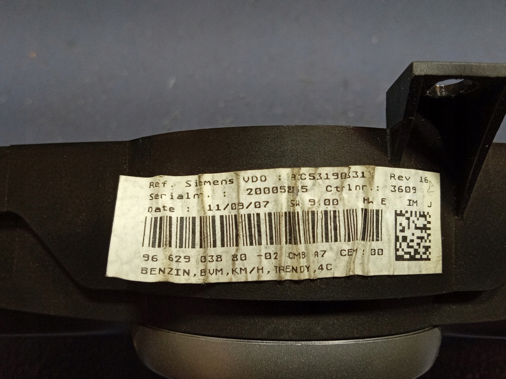 фото №12, Peugeot 207 1.4 vti блок керування набір стартовий 9664738780