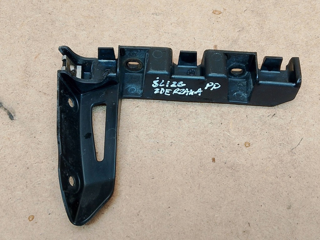 фото №8, Направляющая кронштейн кронштейн бампера правый перед audi tt 8j mk2 09-14 8j0807184b