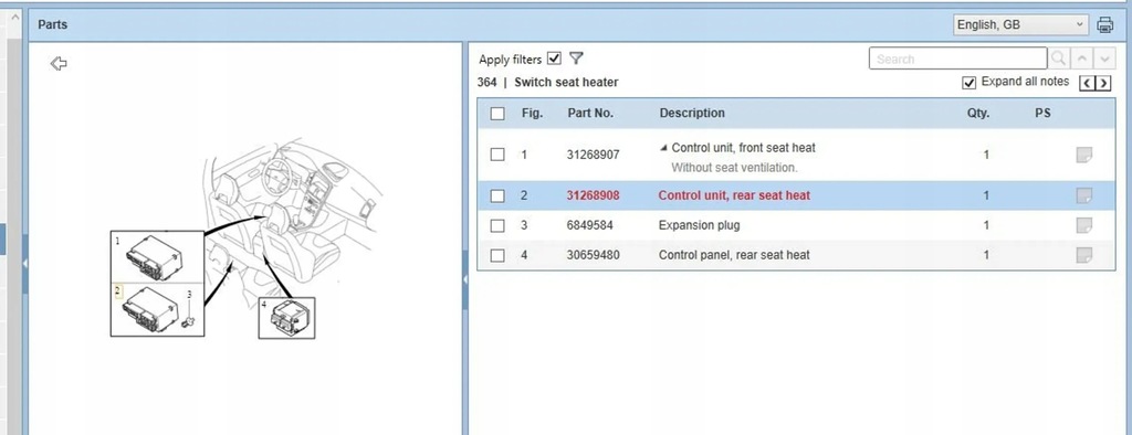 фото №5, Volvo s60 2015 інше