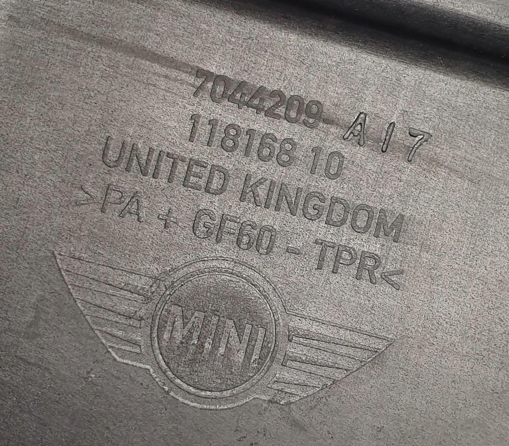 фото №5, Захист корпус акумулятор mini cooper r50 7044209