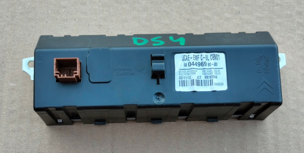 фото №3, Citroen ds4 дисплей радио