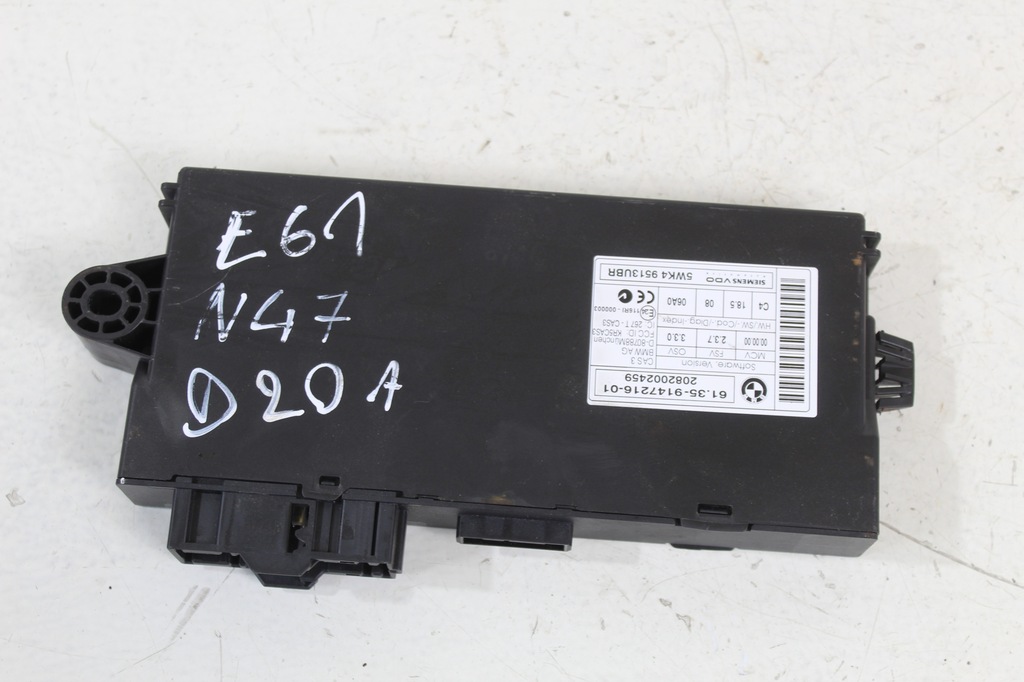 фото №5, Набір стартовий двигуна n47d20 n47 2.0d bmw e60