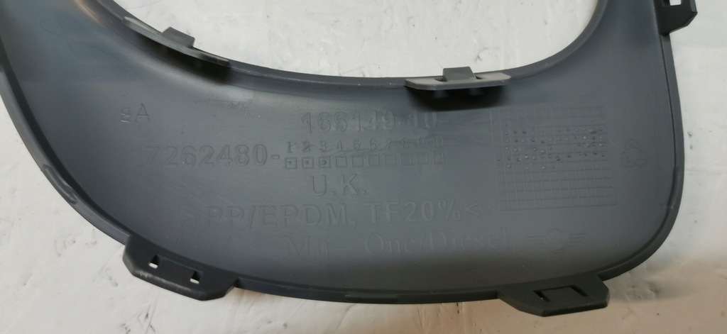 фото №7, Mini cooper r55 r56 lift lci рамка ґрати бампера nowa