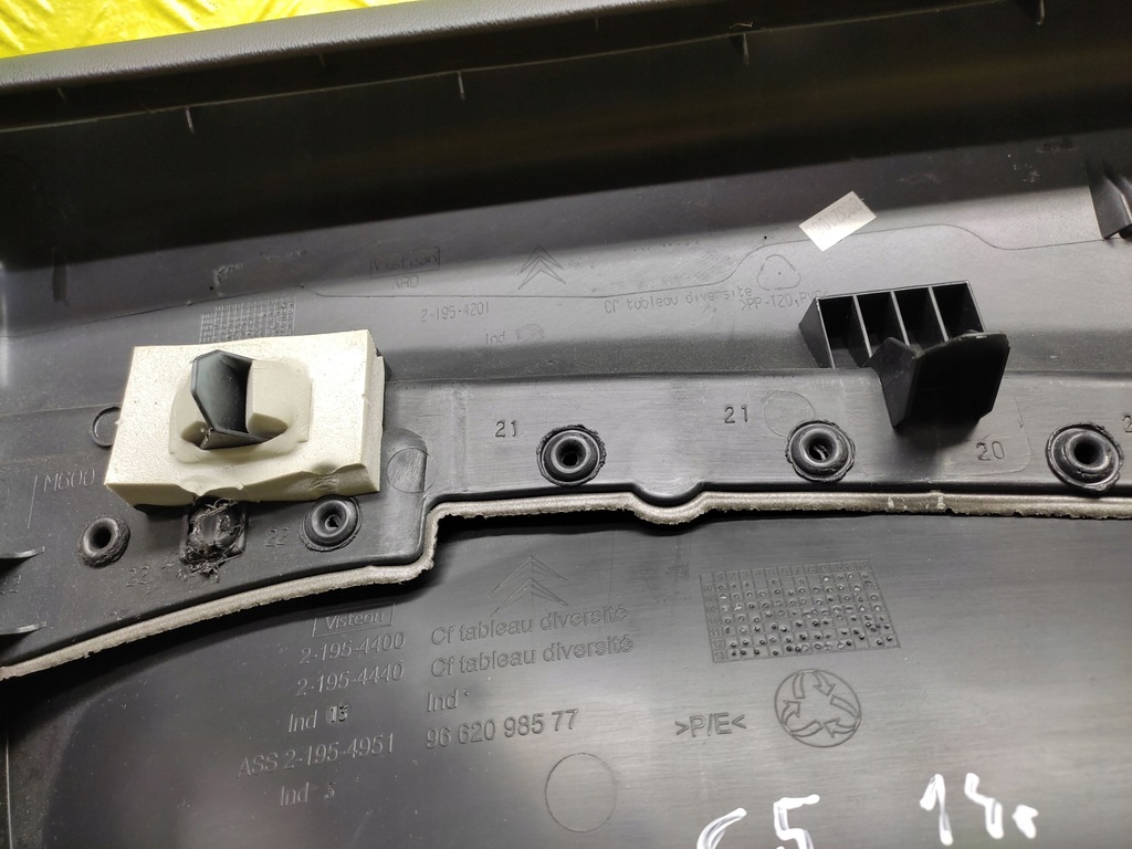 фото №6, Citroen c5 iii sedan обивка дверь правый задняя