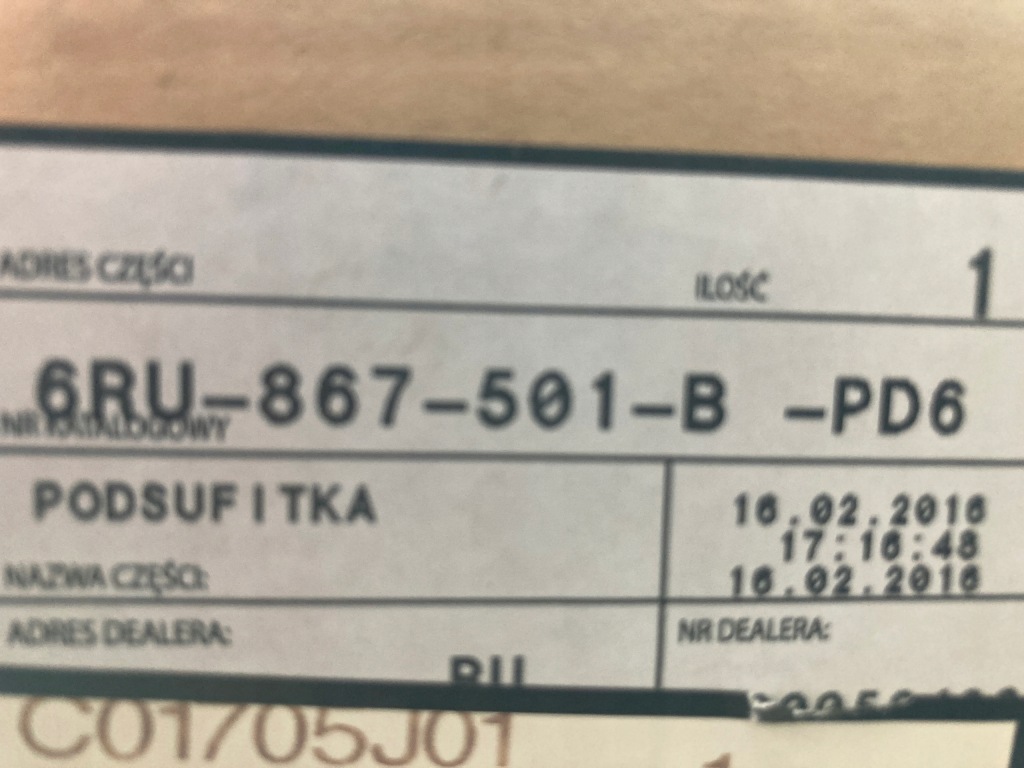 Vw polo седан потолок 6ru867501b pd6 Недорого