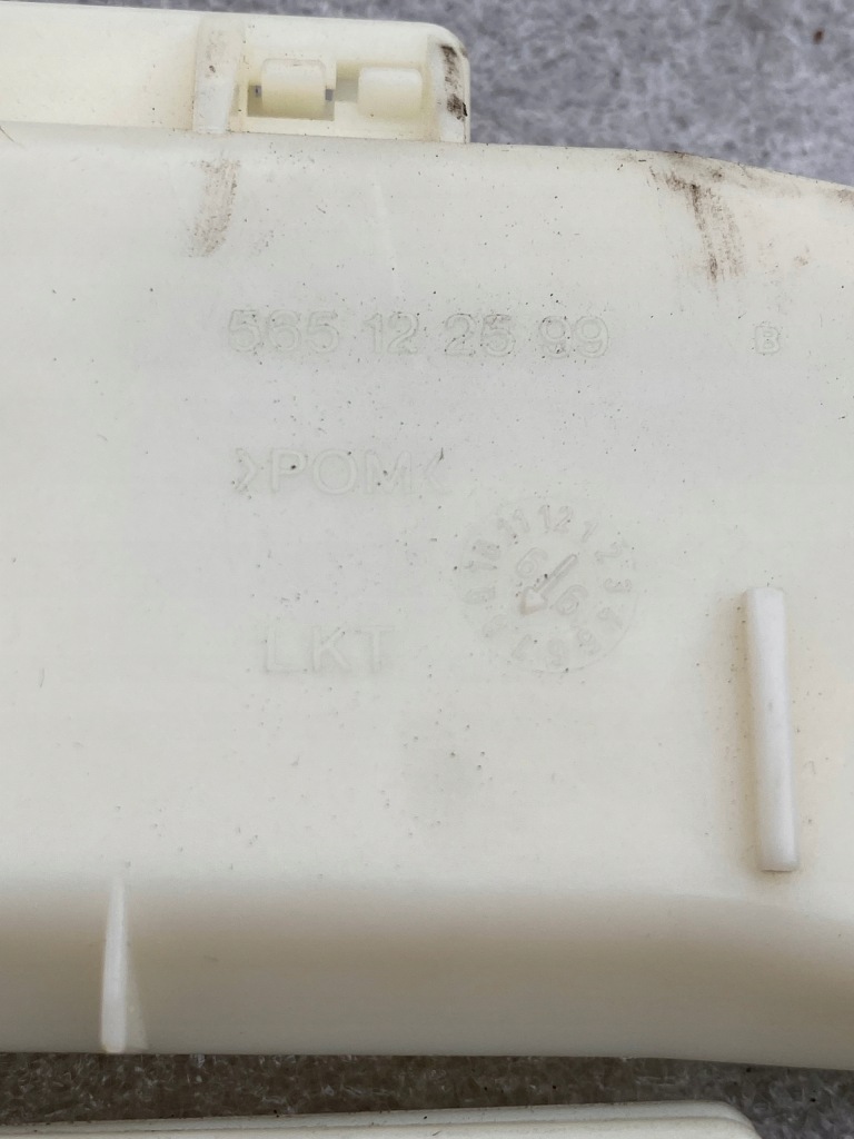 Шторка безопасности подушка безопасности a2208600805 a2208600705 mercedes Киев