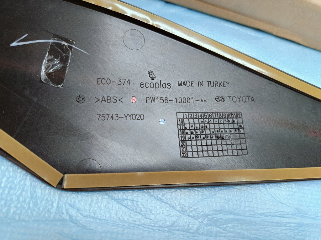 фото №11, Toyota c-hr 16- накладки декоративні двері червоні nowe комплект pw156-10000-dh