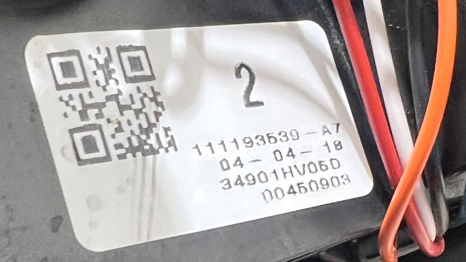 фото №12, Ручка домкрат рычаг чехол переключения передач автоматическая коробка передач nissan qashqai ii j11