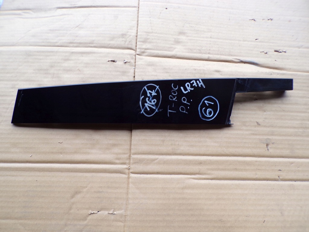 фото №1, Молдинг дверь правый перед 2ga837902c vw t-roc