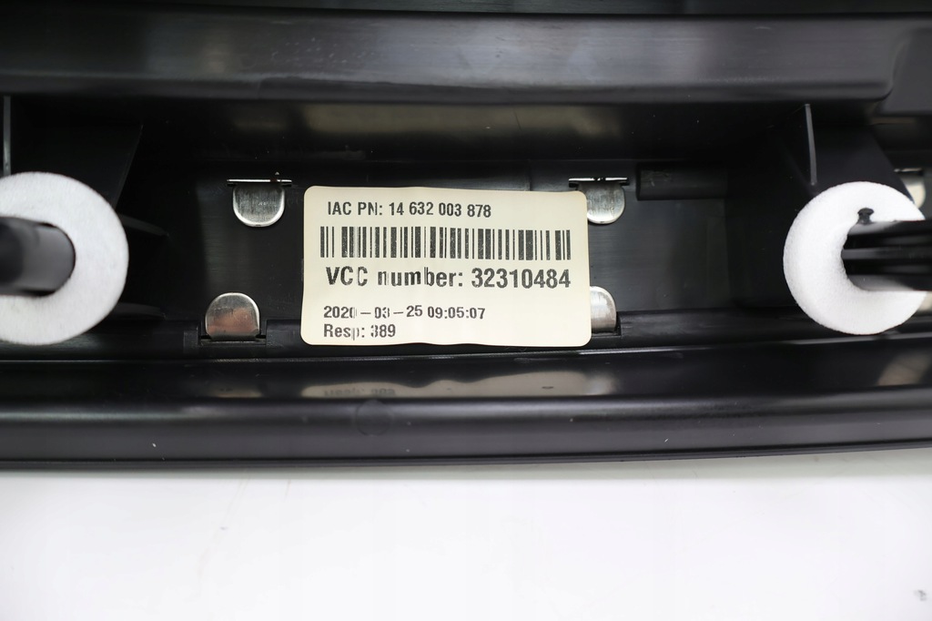 фото №9, Volvo v90 ii защита поперечина заднего 39840926, 32310484