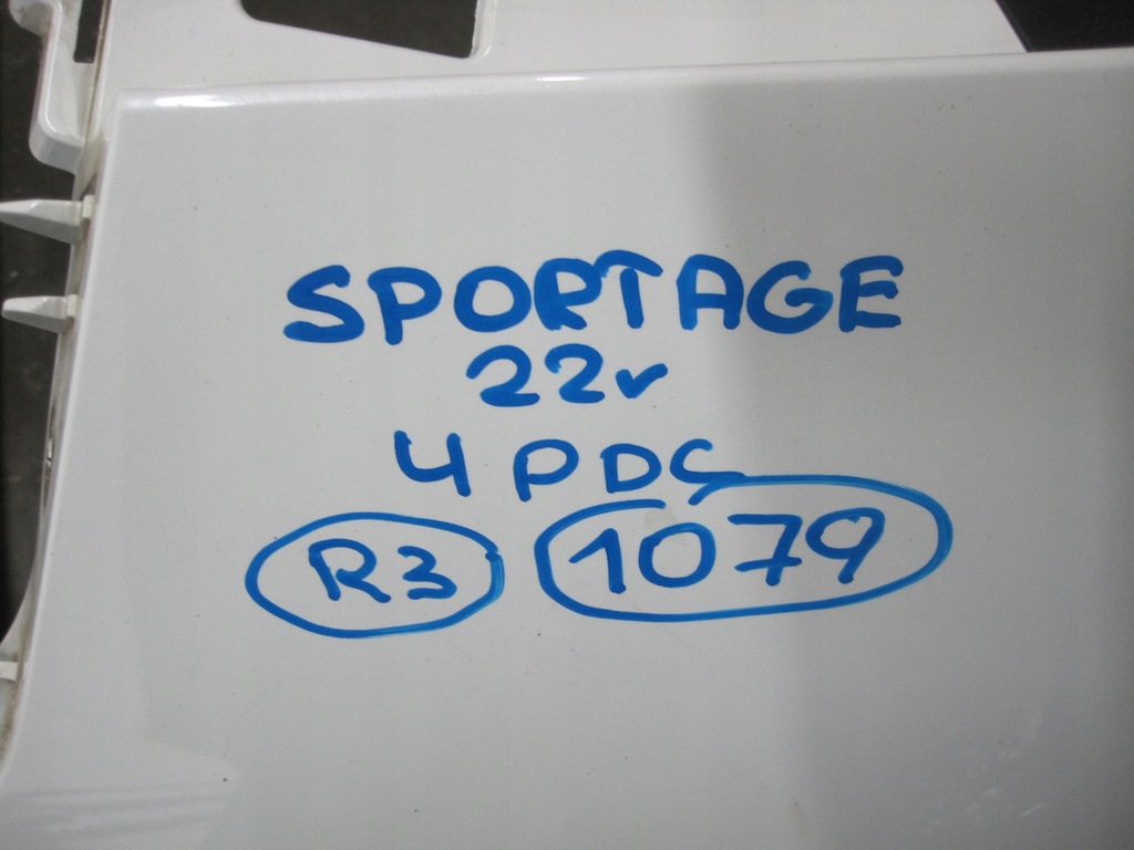 фото №11, Бампер задня kia sportage 22r 4 pdc задній