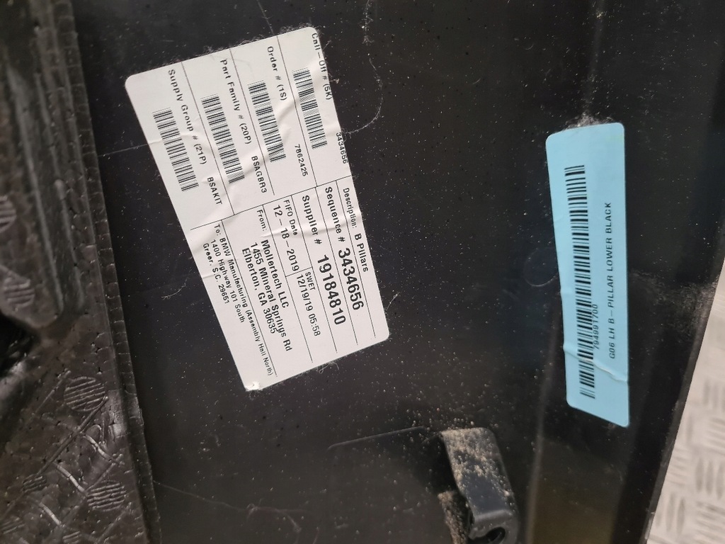 фото №5, Bmw x6 g06 защита обшивка стойка b правое левая