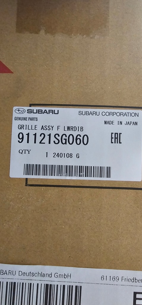 фото №8, 91121sg060 решітка радіатора решітка радіатора subaru forester оригінал !